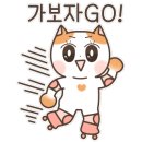 우리할매떡볶이 청양점