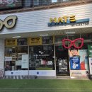 수안경원 이미지