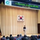 충북농산