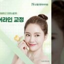 뉴웰성형외과의원 이미지