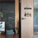 햇살공부방 이미지