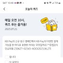카피메이트 이미지