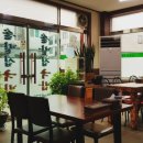 솔밭집국밥 이미지