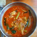 청도식당 | 맛집 이화수전통육개장 오산시청점에 다녀온 솔직 후기![오산 운암단지] 오산시청 맛집, 오산 운암 맛집...