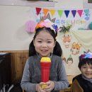 참나리반의 2월 생일이야기-재혁, 서이, 소윤아 생일축하해~ 이미지