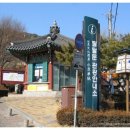 팔달문 안내소 이미지