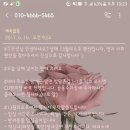 13월의오후 이미지