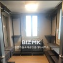 청주트릴로채공인중개사사무소 이미지