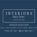 문수로R 이미지