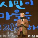 오산시 죽미체육공원 다목적체육관 전자신문