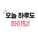 보배공인중개사사무소 이미지