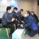 농협안성농식품물류센터 이미지