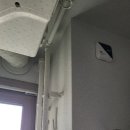 (주)양평가스