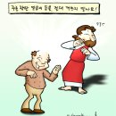 (주)믿음 이미지