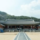 화성행궁 이미지