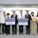 ㈜대영산업개발 이미지