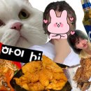 열라양꼬치 이미지