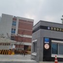 해든초등학교 이미지