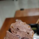 오키족발 이미지