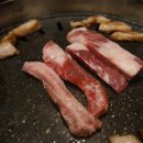 신정불고기