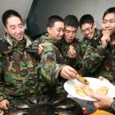 꿀맛붕어빵 이미지