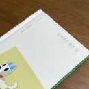 묵동-039 네이버블로그