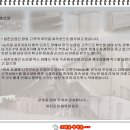성진농산물 - 서대문구 통일로 181 | 성진농산물