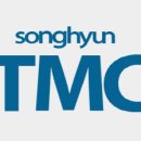 (주)현대티엠씨 | 티엠씨 공모주 청약. 커피값은 벌수 있다던데..