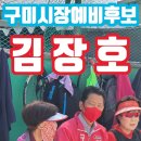 송정테니스장 이미지