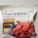 진미에어컨