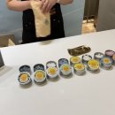 스톤몰제로