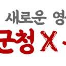 개곡1리 마을회관 이미지