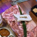 경기도 수원시 영통구 영일로 이미지