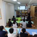 하늘씨앗지역아동센터 | [하늘씨앗지역아동센터] 아동 경제교육 특강