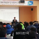 팔건축사사무소 이미지