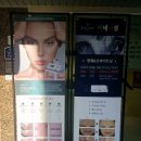 CU 금산다온점 이미지