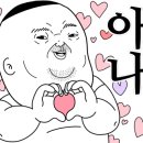 반월성화덕피자 이미지