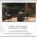 활천초등학교 이미지