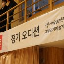 보보 에이전시 네이버블로그