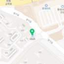 지에스25 공도그랑블 이미지