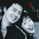 별을쏘다 네이버블로그