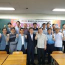 한국열관리냉동기술학원