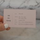 네일더예쁘개