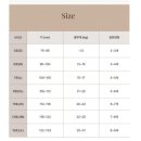 유아 래쉬가드 _ 베베비치 서프 래쉬가드. 서퍼 레깅스