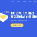 브이디자인 이미지
