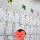 하이수학국어학원