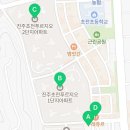 뚜레쥬르진주초전 이미지