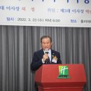대동문화재단 이미지
