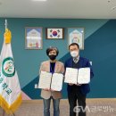 용인다움학교 이미지