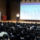 아포중.경북과학기술고등학교 이미지